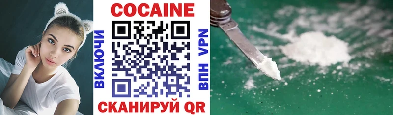 Где продают наркотики Эртиль АМФЕТАМИН  Марихуана  КОКАИН  Мефедрон  Гашиш 