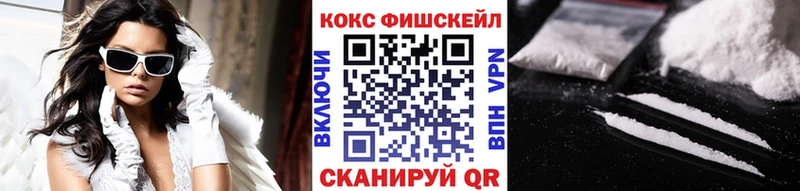 kraken как зайти  Эртиль  COCAIN 97% 