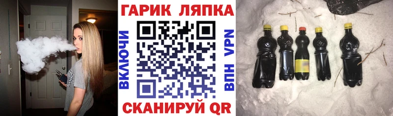 цена   Эртиль  Гашиш хэш 
