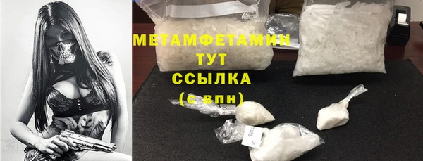 mix Абаза
