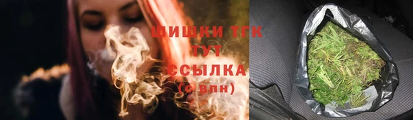 mix Абаза