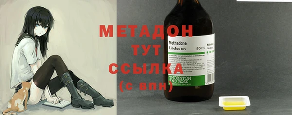 mix Абаза