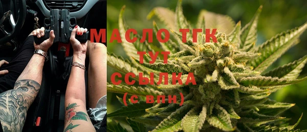 mix Абаза