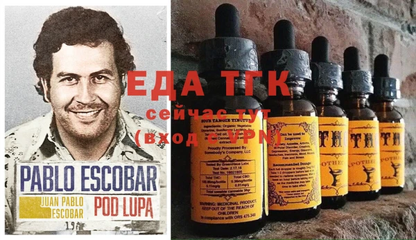 mix Абаза