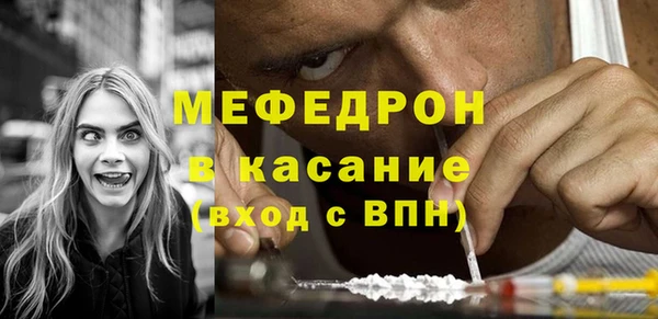 mix Абаза