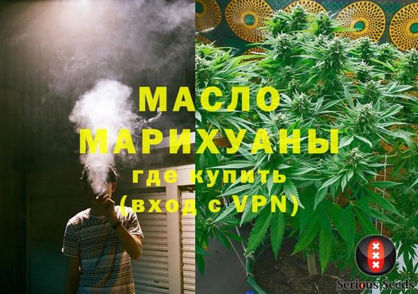 mix Абаза