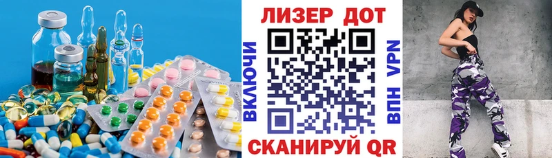 kraken ТОР  где купить   Эртиль  LSD-25 экстази кислота 