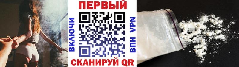 наркотики  Эртиль  MEGA зеркало  Метамфетамин Methamphetamine 
